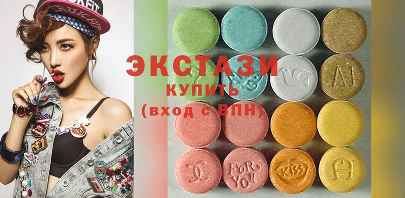 кракен зеркало  Оленегорск  Ecstasy DUBAI 