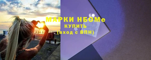 кокаин колумбия Беломорск